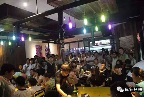 商水锡纸烤鸡翅